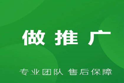 竞品分析在sem竞价推广托管中的应用